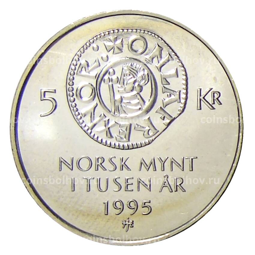 Монета 5 крон 1995 года Норвегия — 1000 лет чеканке монет Норвегии