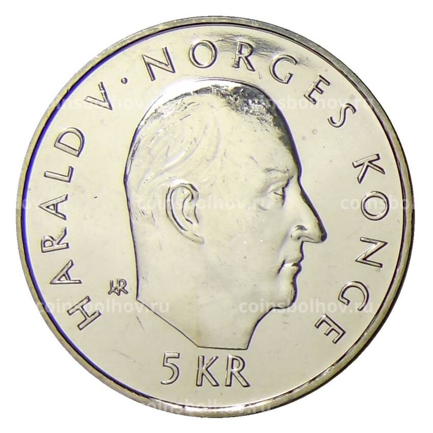 Монета 5 крон 1995 года Норвегия — 50 лет ООН (вид 2)