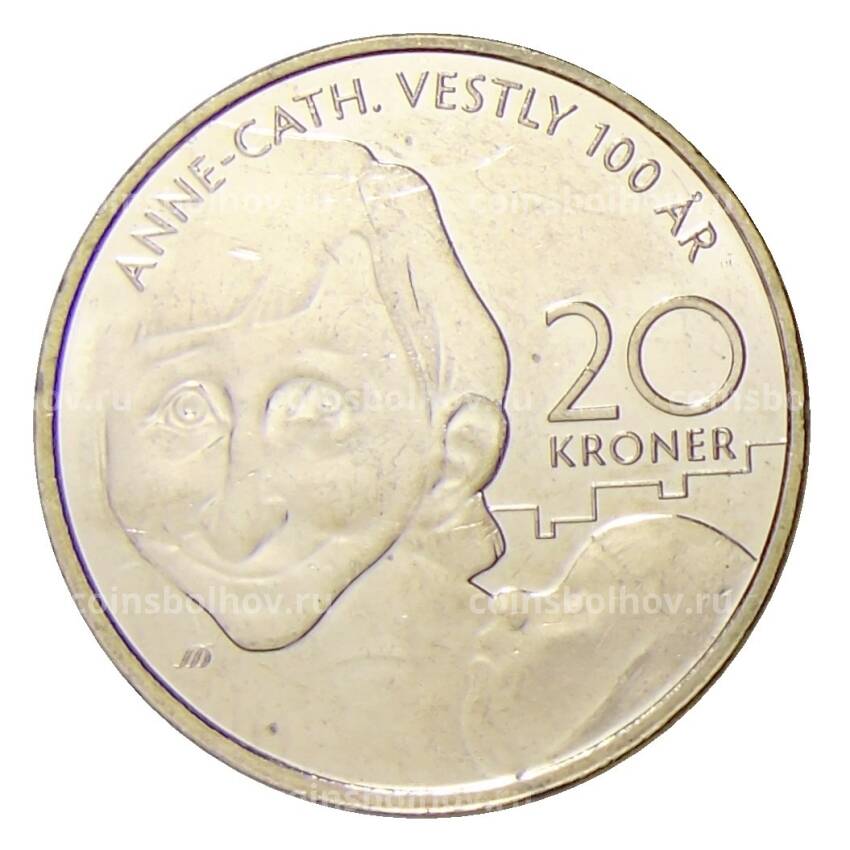 Монета 20 крон 2020 года Норвегия — 100 лет со дня рождения Анне-Катарины Вестли