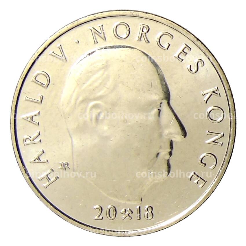 Монета 20 крон 2018 года Норвегия — 150 лет норвежской треккинговой ассоциации (вид 2)