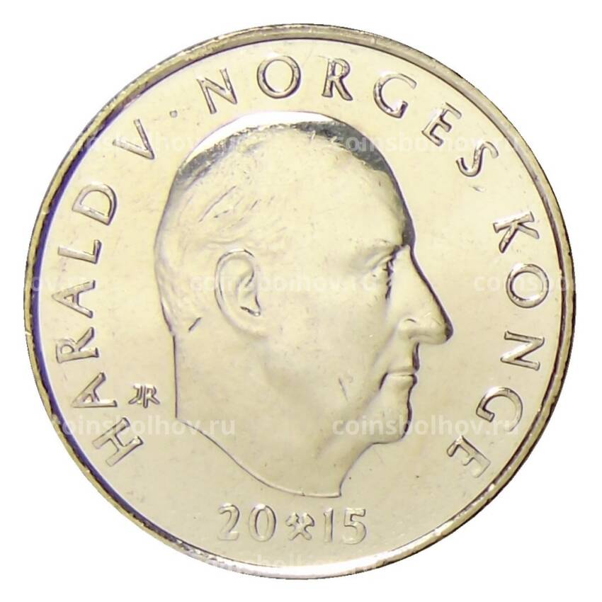 Монета 20 крон 2015 года Норвегия — 200 лет Верховному суду (вид 2)