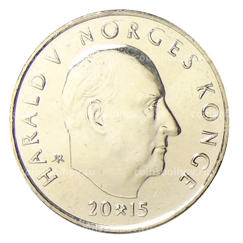 Монета 20 крон 2015 года Норвегия — 200 лет Верховному суду (вид 2)