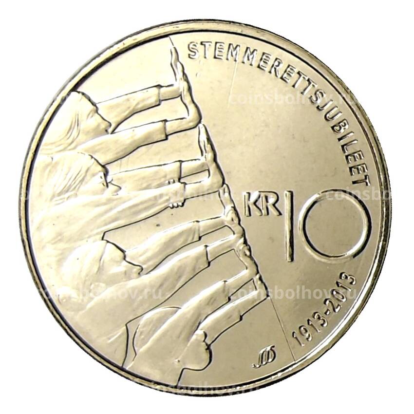 Монета 10 крон 2013 года Норвегия — 100 лет всеобщему избирательному праву