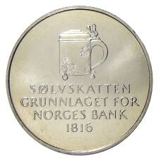 Монета 5 крон 1991 года Норвегия — 175 лет национальному банку Норвегии (аверс)