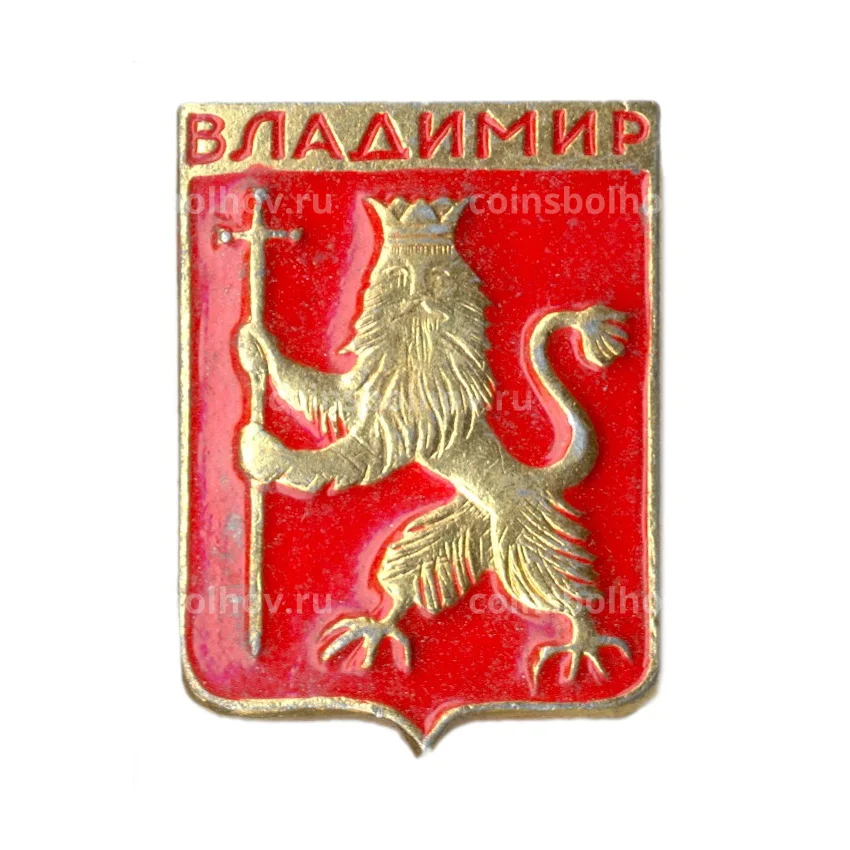 Значок Владимир