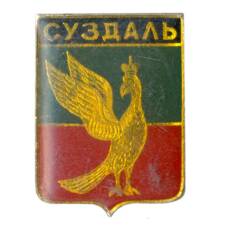 Значок Суздаль