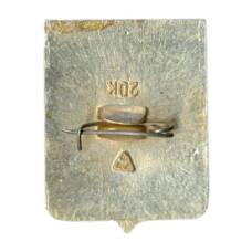 Значок Суздаль (вид 2)