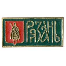 Значок Рязань