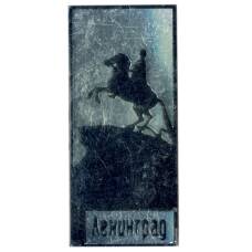 Значок Ленинград