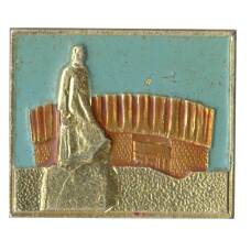 Значок Крепость