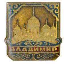 Значок Владимир