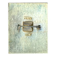 Значок Московский Кремль (вид 2)