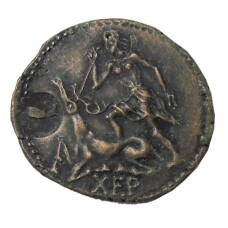 Дихалк Древняя Греция — Херсонес -Копия (вид 2)