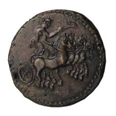 Дихалк Древняя Греция — Херсонес -Копия (вид 2)