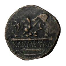 Дихалк Древняя Греция — Херсонес -Копия (вид 2)