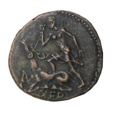 Дихалк Древняя Греция — Херсонес -Копия