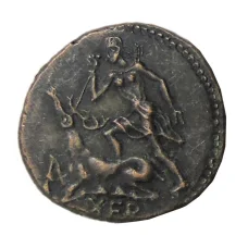 Дихалк Древняя Греция — Херсонес -Копия