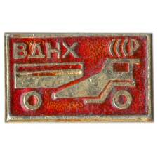 Значок ВДНХ СССР