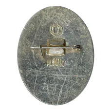 Значок Кижи — ветряная мельница (вид 2)