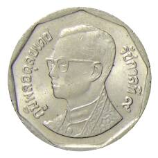 Монета 5 бат 1995 года Таиланд (реверс)