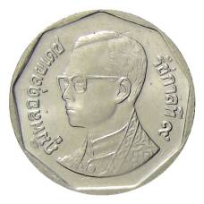 Монета 5 бат 1995 года Таиланд (реверс)
