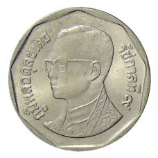 Монета 5 бат 1995 года Таиланд (реверс)