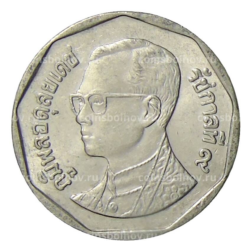 Монета 5 бат 1995 года  Таиланд (вид 2)