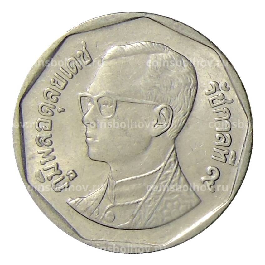 Монета 5 бат  1995 года Таиланд (вид 2)