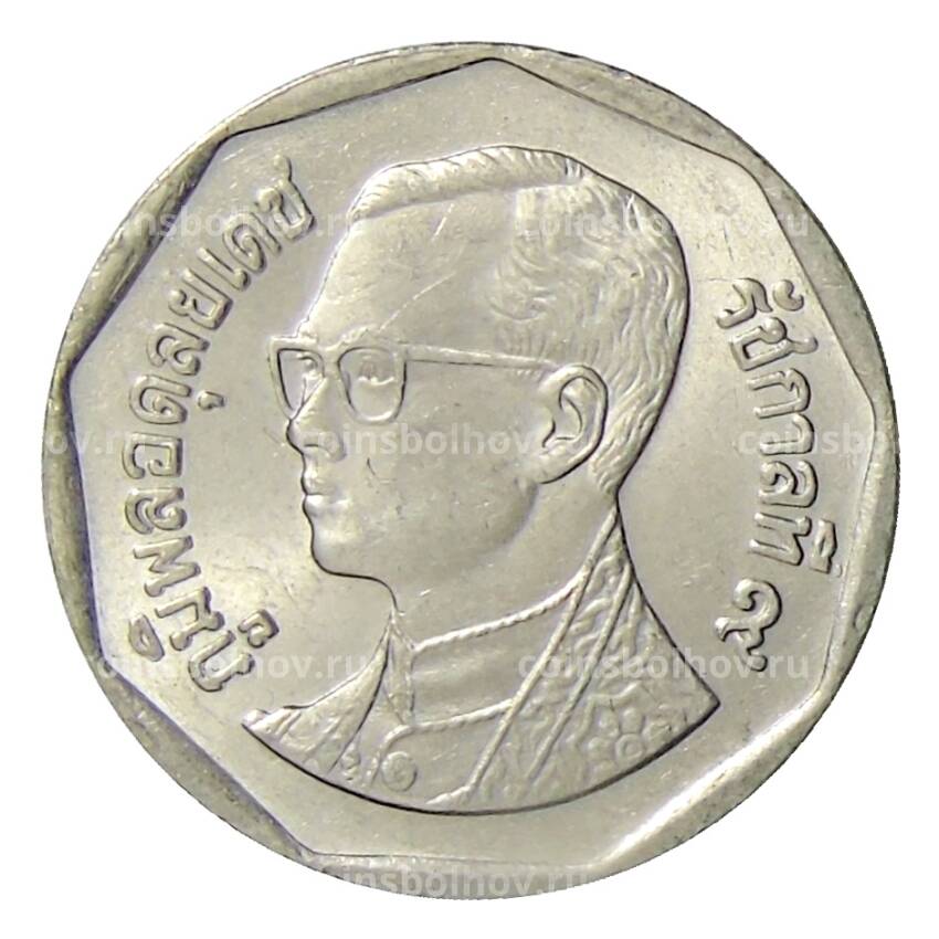 Монета 5 бат 1995 года Таиланд (вид 2)