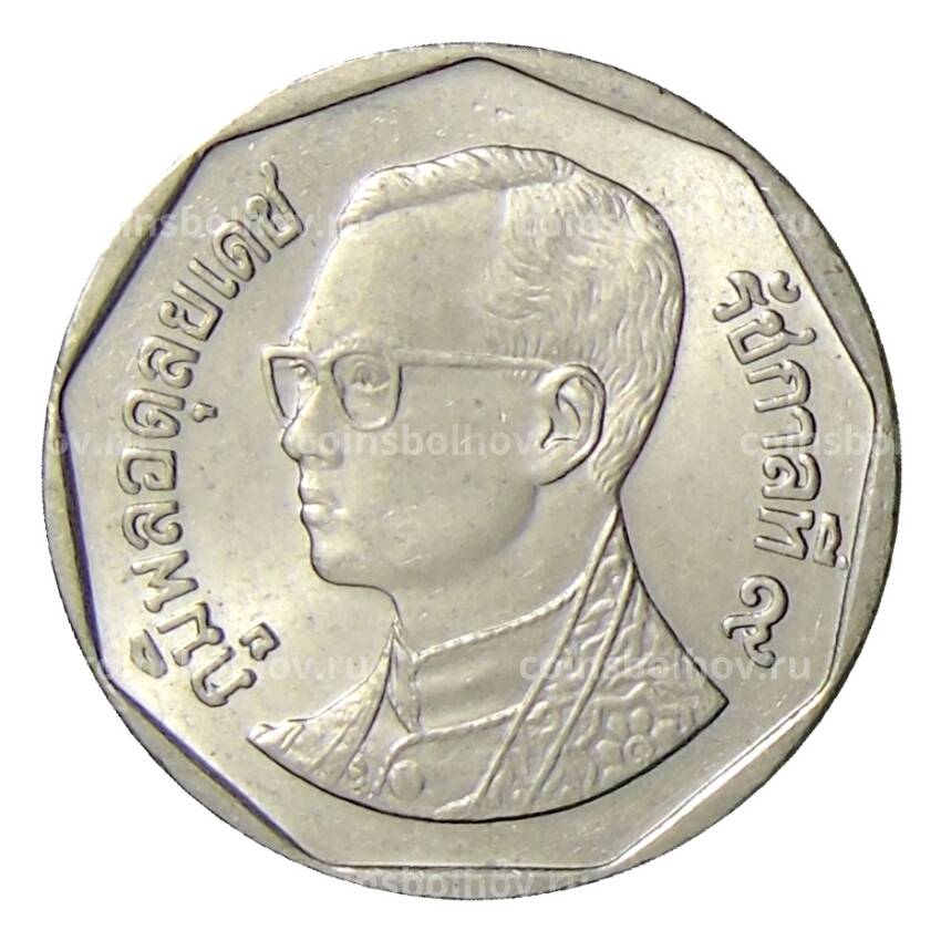 Монета 5 бат 1998 года  Таиланд (вид 2)