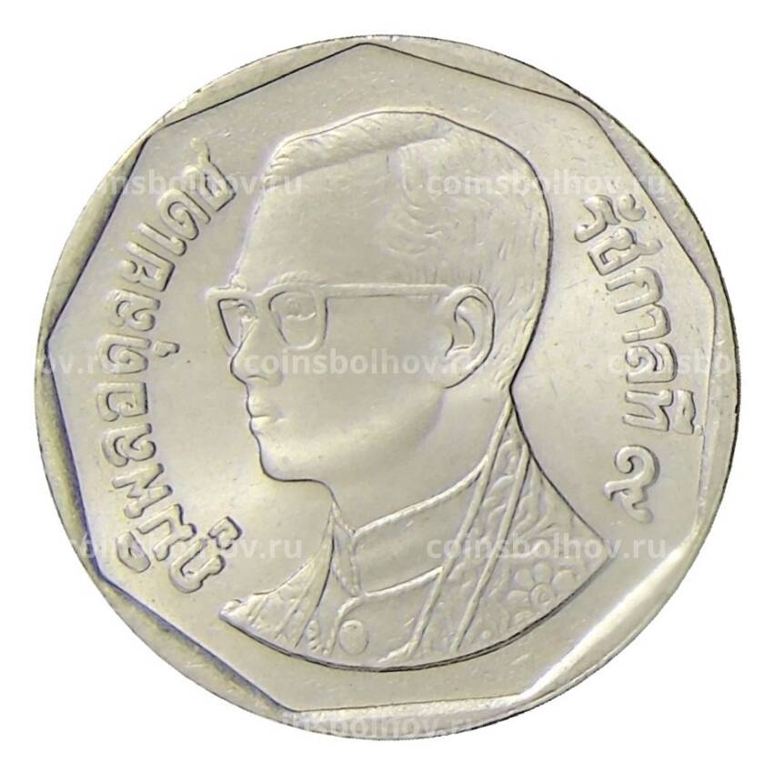 Монета 5 бат 1998 года Таиланд (вид 2)