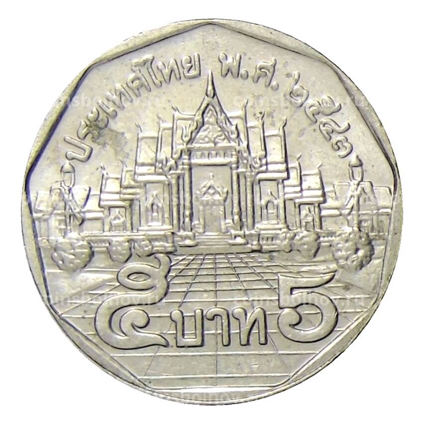 Монета 5 бат 2000 года Таиланд