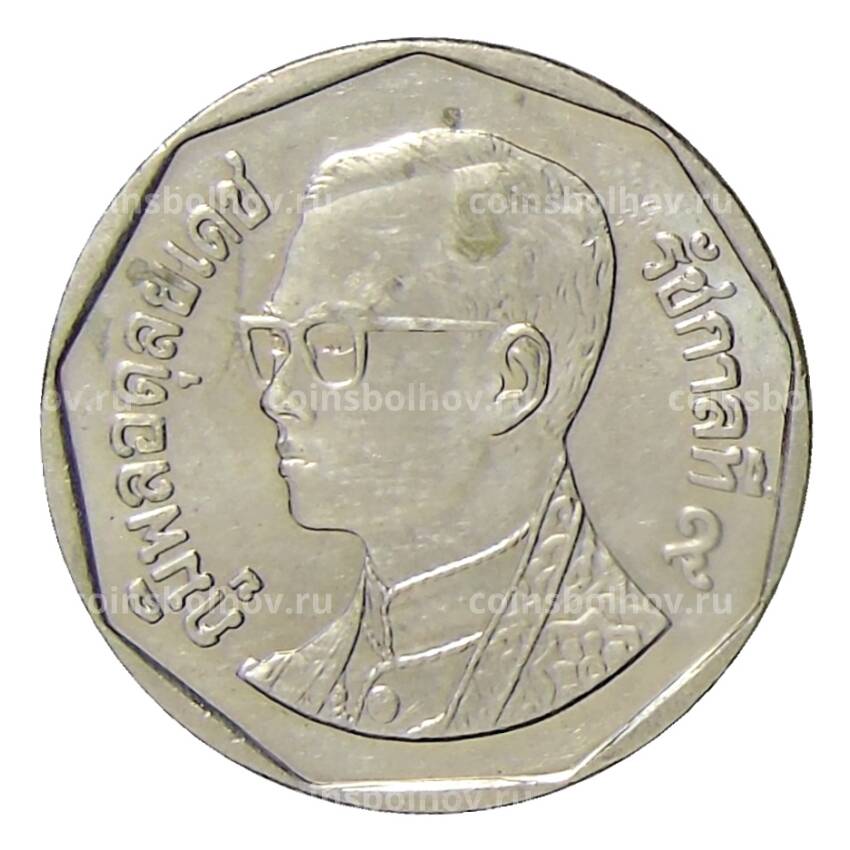Монета 5 бат 2000 года Таиланд (вид 2)