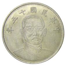 Китай 1 доллар — Копия