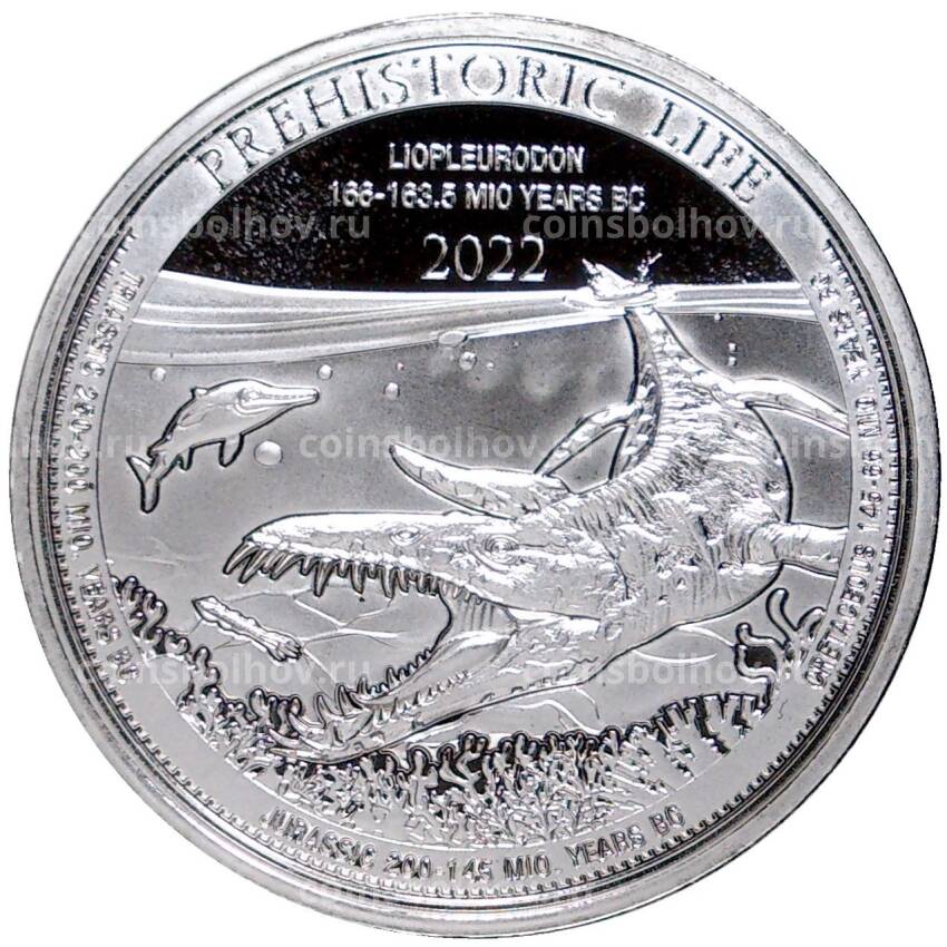 Монета 20 франков 2022 года Конго  (ДРК) «Доисторическая жезнь — Лиоплевродон»