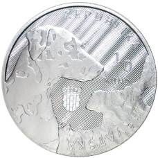 Монета 10 кун 2021 года Хорватия — Далматин (реверс)