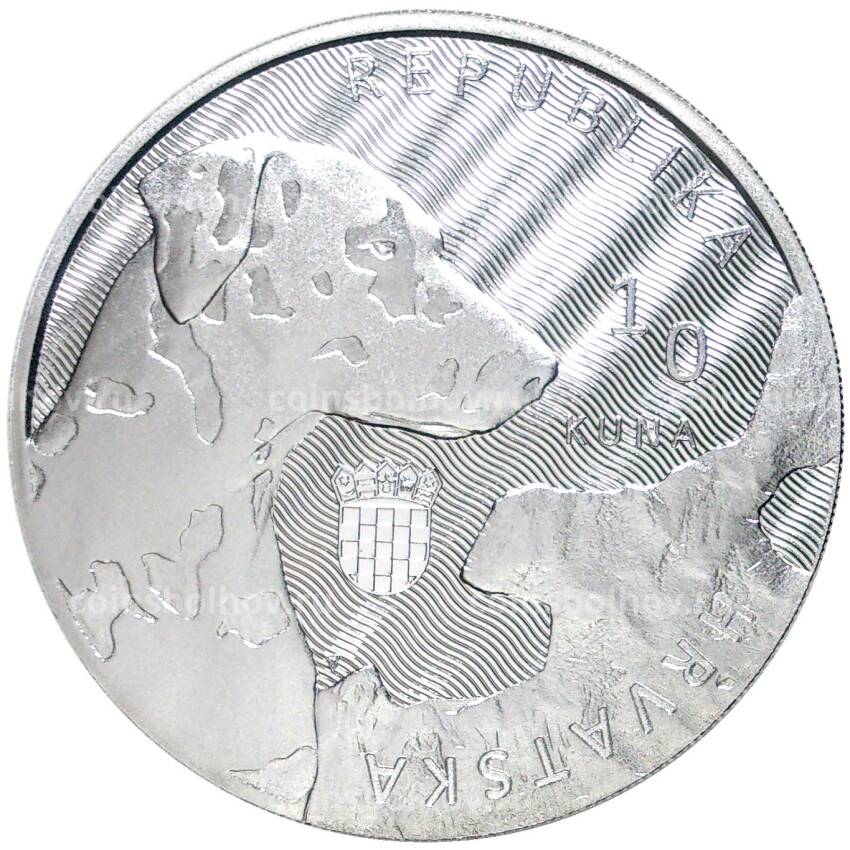 Монета 10 кун 2021 года Хорватия — Далматин (вид 2)