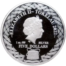 Монета 5 долларов 2022 года Токелау  «Совы — Австралийская Сипуха» (реверс)