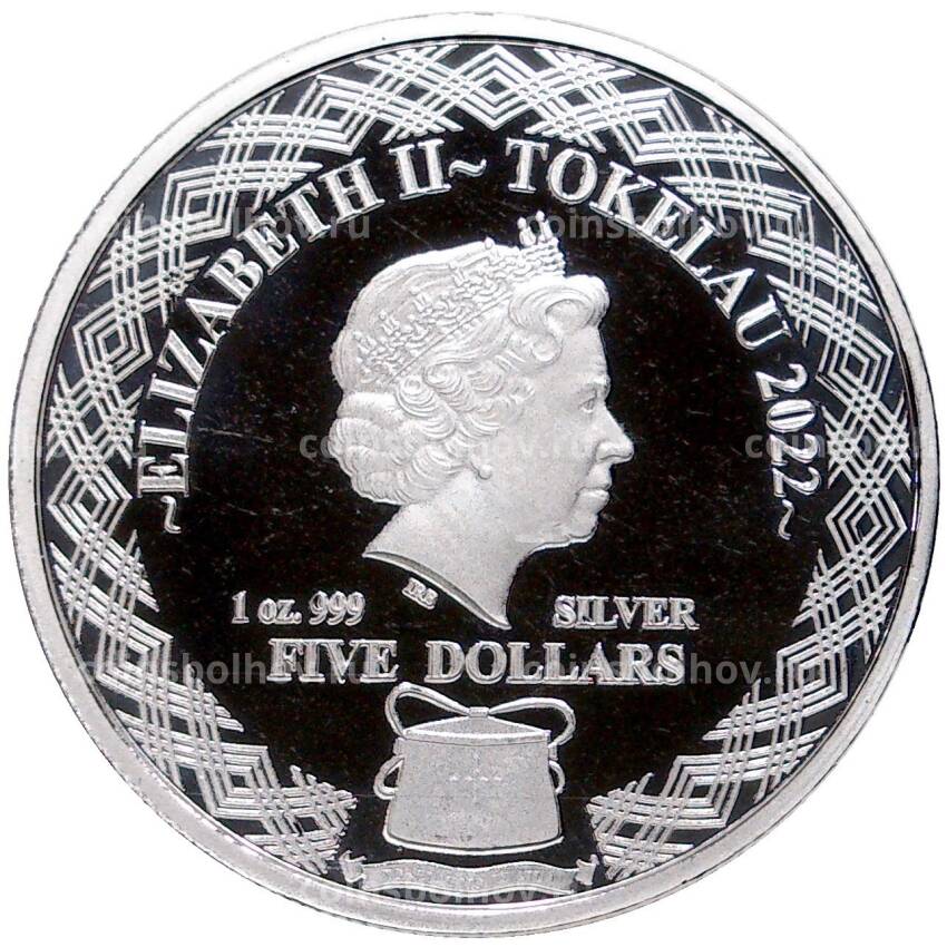 Монета 5 долларов 2022 года Токелау  «Совы — Австралийская Сипуха» (вид 2)