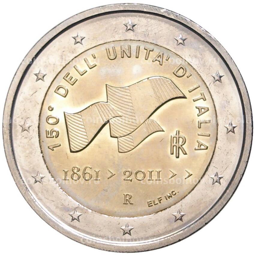 Монета 2 евро 2011 года Италия —  150 лет Рисорджименто