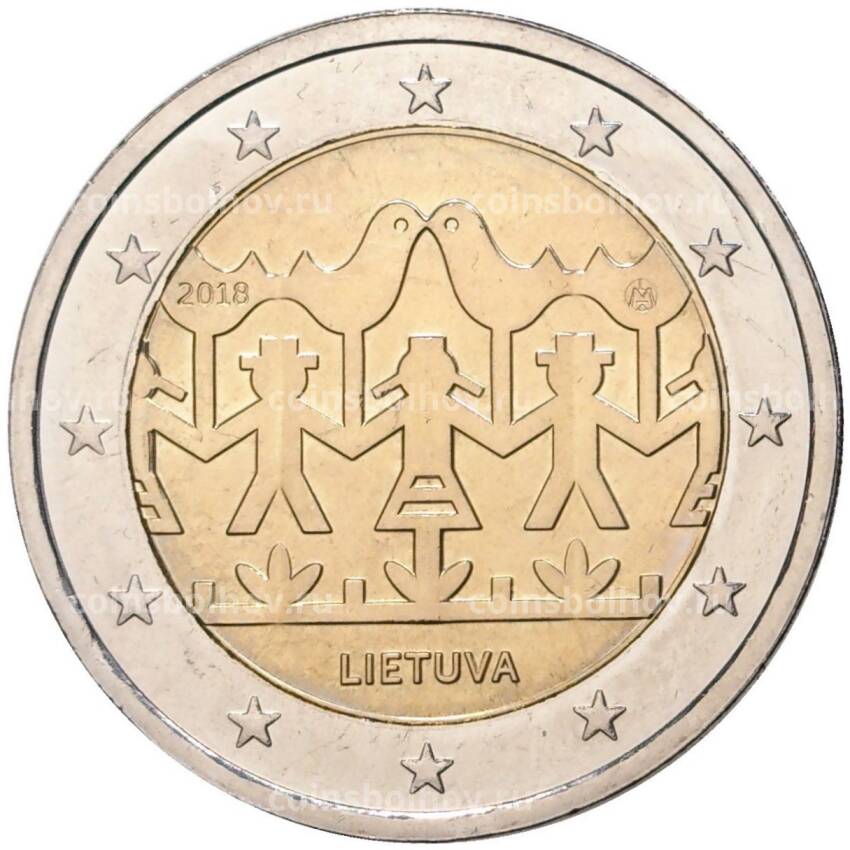 Монета 2 евро 2018 года Литва — Литовские песни и танцы