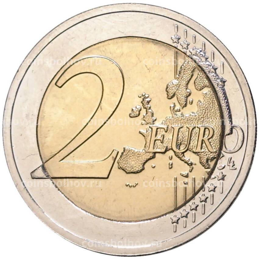 Монета 2 евро 2018 года Литва — Литовские песни и танцы (вид 2)