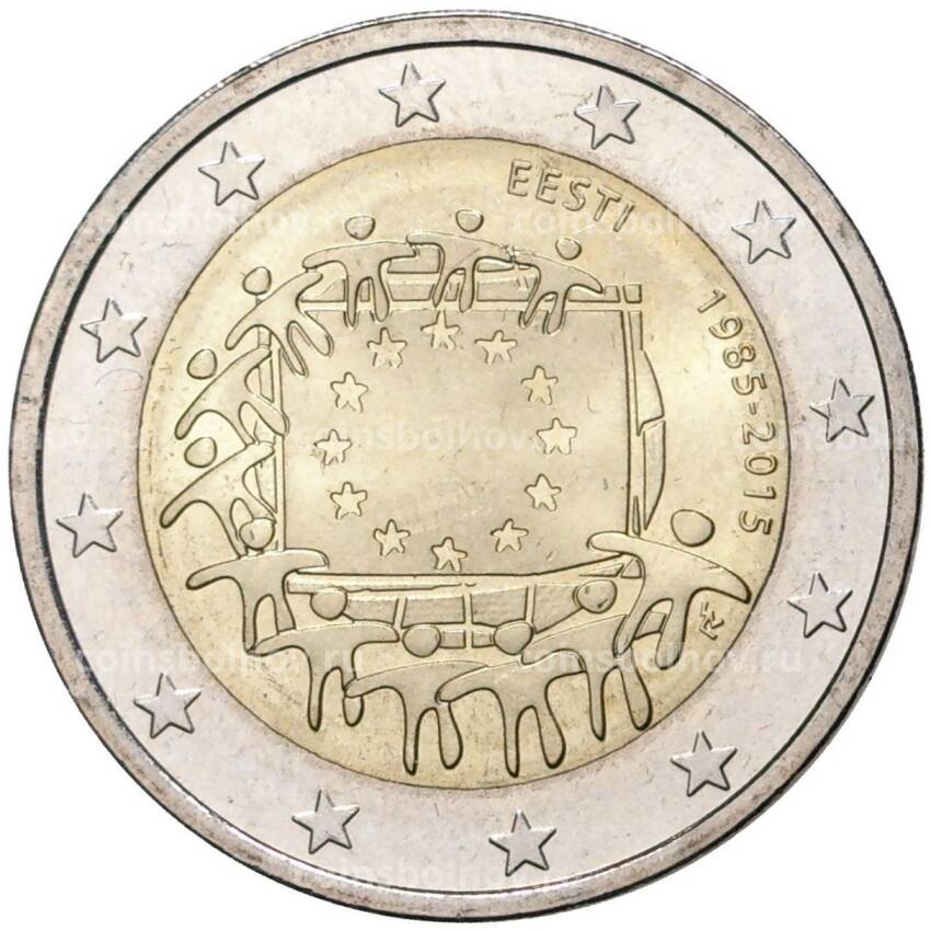 Монета 2 евро 2015 года Эстония —  30 лет флагу Европейского союза