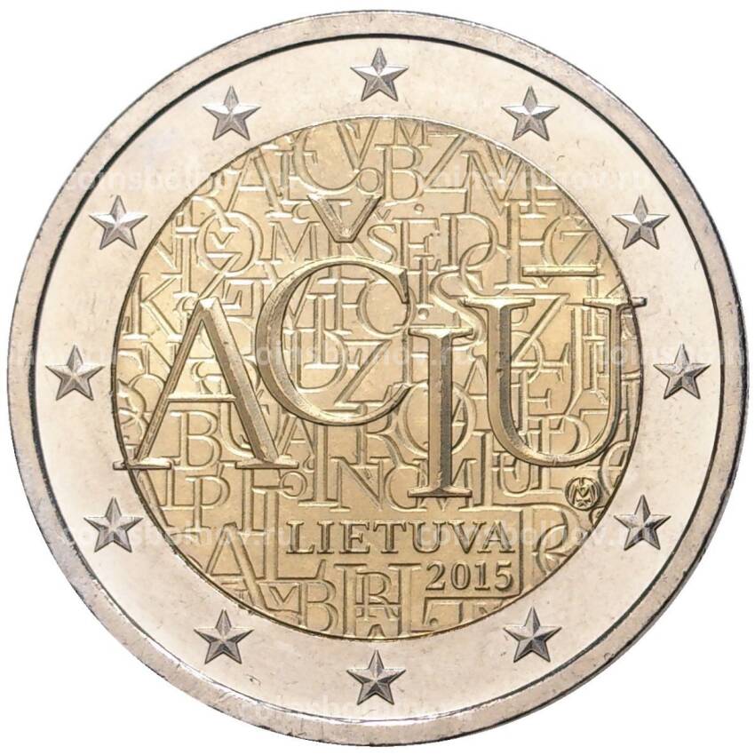 Монета 2 евро 2015 года Литва —  Литовский язык