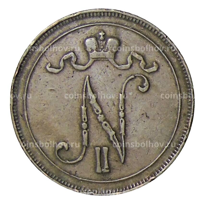 Монета 10 пенни 1914 года Русская Финляндия (вид 2)