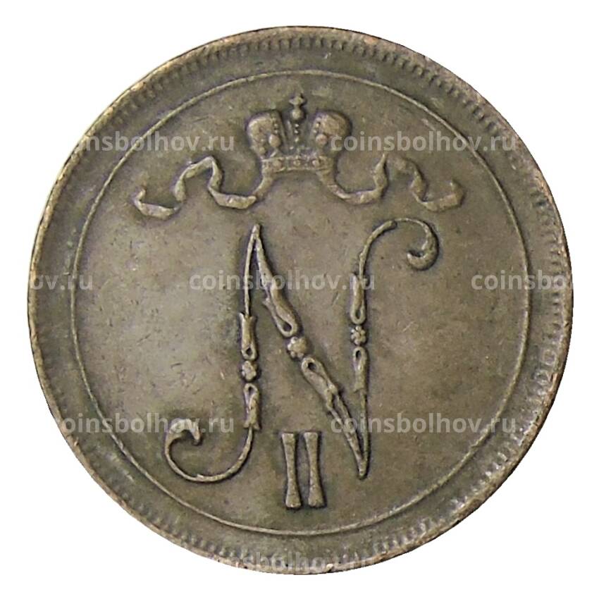 Монета 10 пенни 1915 года Русская Финляндия (вид 2)