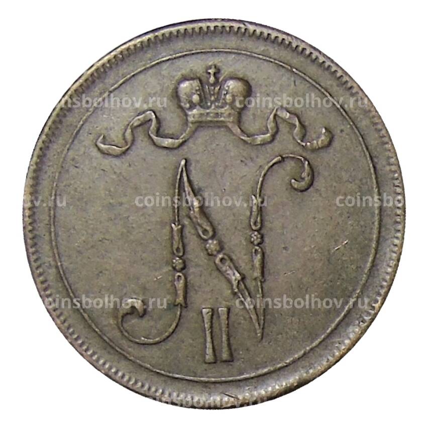 Монета 10 пенни 1916 года Русская Финляндия (вид 2)