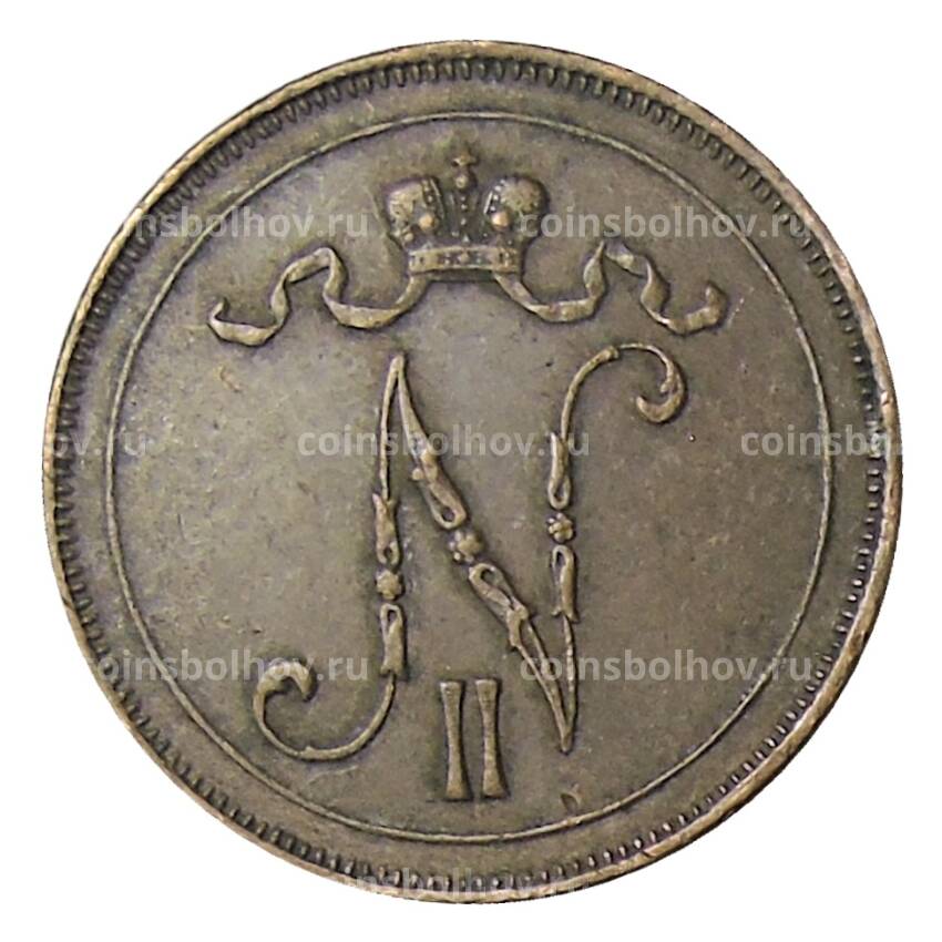 Монета 10 пенни 1916 года Русская Финляндия (вид 2)