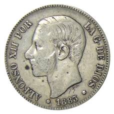 Монета 5 песет 1883 года Испания (аверс)