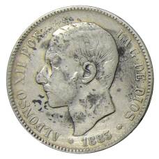 Монета 5 песет 1883 года Испания (аверс)